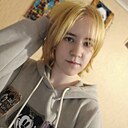 Знакомства: Алёна, 22 года, Челябинск