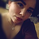 Знакомства: Анастасия, 22 года, Кемерово