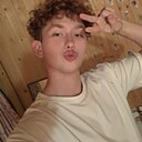 Знакомства: Ильнар, 18 лет, Анапа