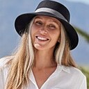 Знакомства: Кристина, 36 лет, Саранск