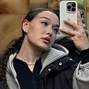 Знакомства: Регина, 28 лет, Москва