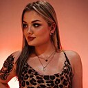 Знакомства: Софія, 26 лет, Киев