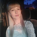 Знакомства: Екатерина, 29 лет, Минусинск