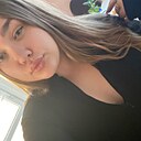 Знакомства: Дарина, 19 лет, Армавир