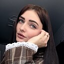 Знакомства: Кристина, 29 лет, Екатеринбург