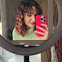 Знакомства: Алеся, 21 год, Витебск