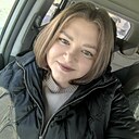 Знакомства: Полина, 34 года, Южноуральск