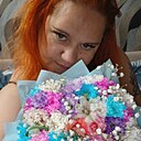 Знакомства: Екатерина, 37 лет, Киров