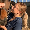 Знакомства: Юлия, 29 лет, Воронеж