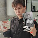 Знакомства: Рафаэль, 18 лет, Кемерово