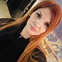 Знакомства: Marina, 37 лет, Донецк (Ростовская Обл.)