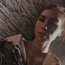 Знакомства: Алина, 27 лет, Ульяновск
