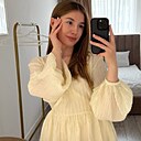 Знакомства: Екатерина, 24 года, Минск
