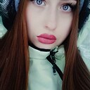Знакомства: Катюня, 25 лет, Новосибирск