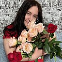 Знакомства: Людмила, 43 года, Абакан