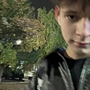 Знакомства: Рафаэль, 19 лет, Набережные Челны