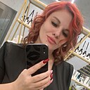 Знакомства: Ирина, 40 лет, Москва