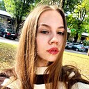 Знакомства: Ксения, 22 года, Брест
