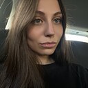 Знакомства: Алсу, 26 лет, Санкт-Петербург