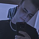 Знакомства: Дмитрий, 22 года, Новоузенск
