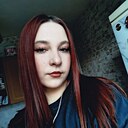 Знакомства: Наталия, 23 года, Балтийск