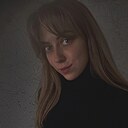 Знакомства: Екатерина, 23 года, Ярославль