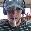 Знакомства: Александр, 38 лет, Курильск