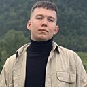 Знакомства: Сергей, 26 лет, Барнаул