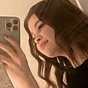 Знакомства: Регина, 22 года, Нижнекамск