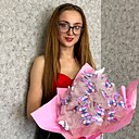 Знакомства: Анна, 26 лет, Воронеж