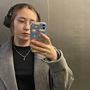 Знакомства: Олеся, 24 года, Иркутск