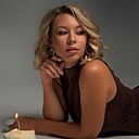 Знакомства: Юлия, 27 лет, Южно-Сахалинск