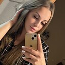Знакомства: Юлия, 31 год, Ставрополь