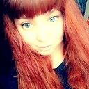 Знакомства: Александра, 30 лет, Братск