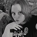 Знакомства: Veta, 22 года, Железногорск