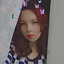 Знакомства: Анютка, 18 лет, Шахты