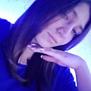 Знакомства: Эльвира, 20 лет, Омск