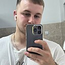 Знакомства: Павел, 25 лет, Солигорск