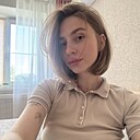 Знакомства: Александра, 29 лет, Волгоград