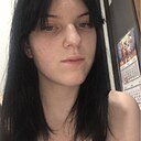 Знакомства: Аня, 20 лет, Гатчина