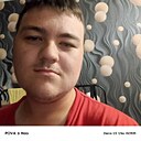 Знакомства: Егор, 20 лет, Воронеж