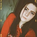 Знакомства: Светлана, 38 лет, Чебоксары