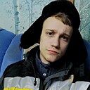 Знакомства: Александр, 26 лет, Нефтеюганск
