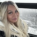 Знакомства: Надежда, 40 лет, Москва