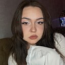 Знакомства: Арина, 20 лет, Владивосток
