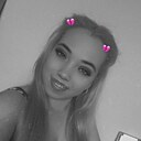 Знакомства: Светлана, 25 лет, Йошкар-Ола