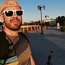 Знакомства: Ош, 45 лет, Астрахань