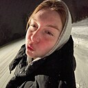 Знакомства: Виктория, 18 лет, Вологда