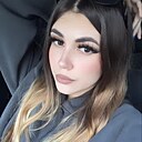Знакомства: Екатерина, 20 лет, Ставрополь