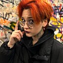 Знакомства: Крис, 18 лет, Казань
